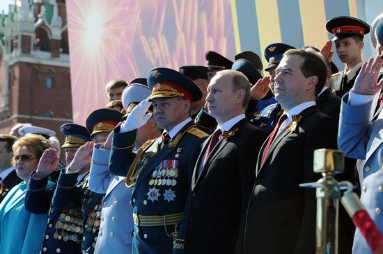 Vladimir Putin and Dmitry Medvedev at Victory Day parade on Red Square