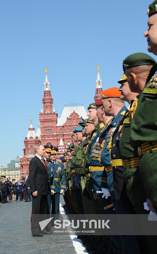 Vladimir Putin and Dmitry Medvedev at Victory Day parade on Red Square