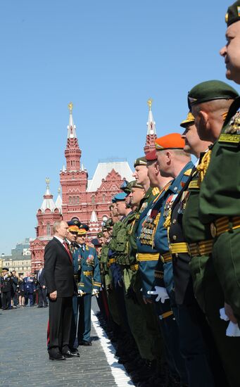 Vladimir Putin and Dmitry Medvedev at Victory Day parade on Red Square