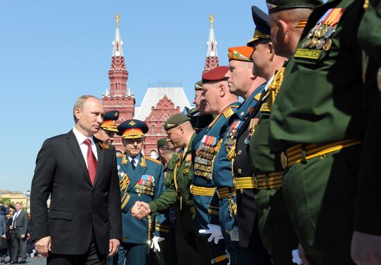 Vladimir Putin and Dmitry Medvedev at Victory Day parade on Red Square