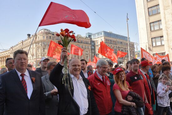 Communist party's rally on 69th anniversary of Victory in Great Patriotic War