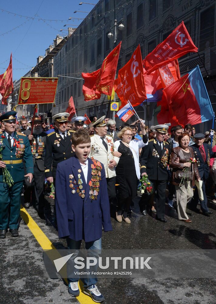 Communist Party's rally on 69th anniversary of Victory in Great Patriotic War