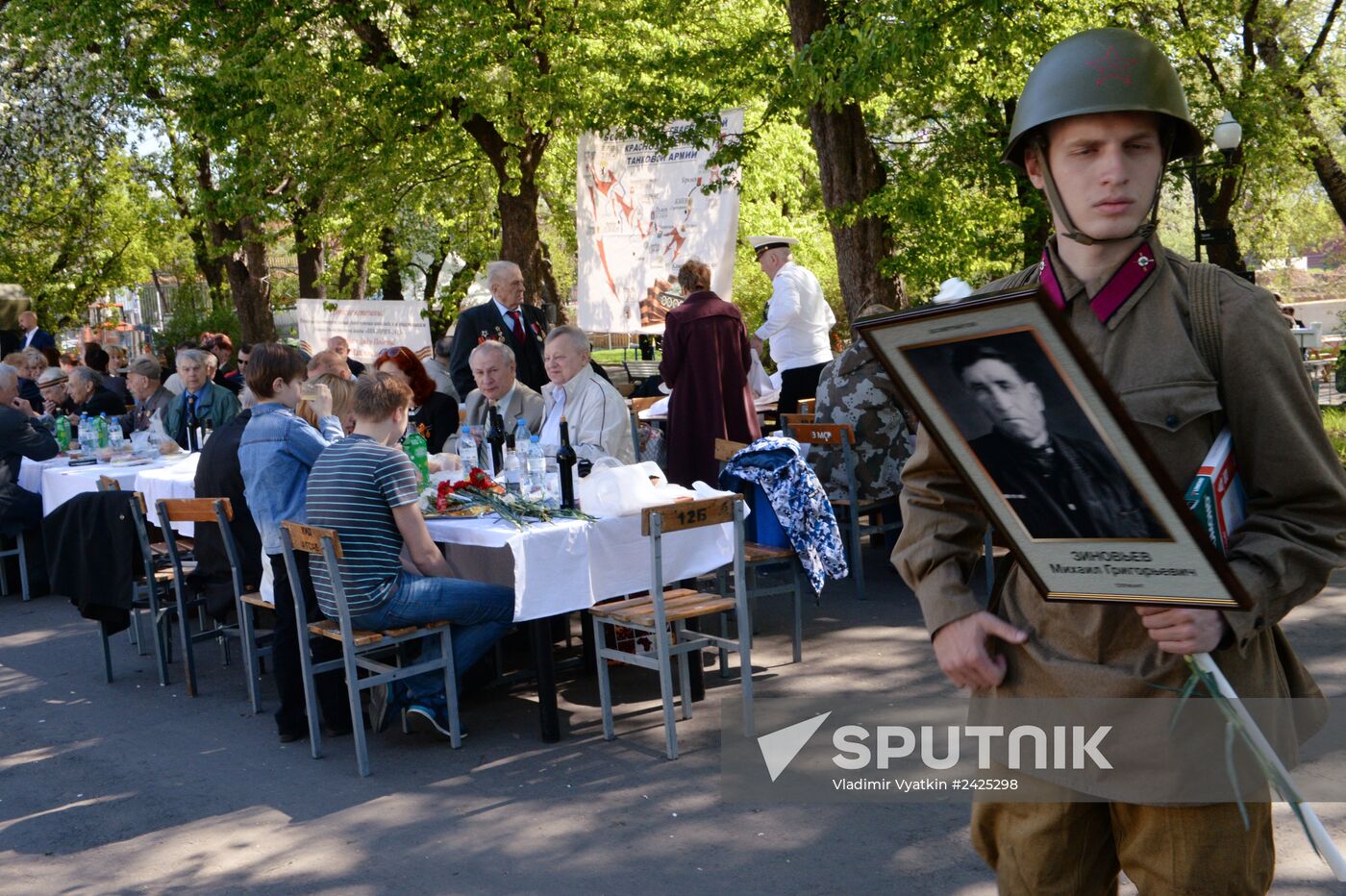 War veterans meet on Victory Day at Gorky Park