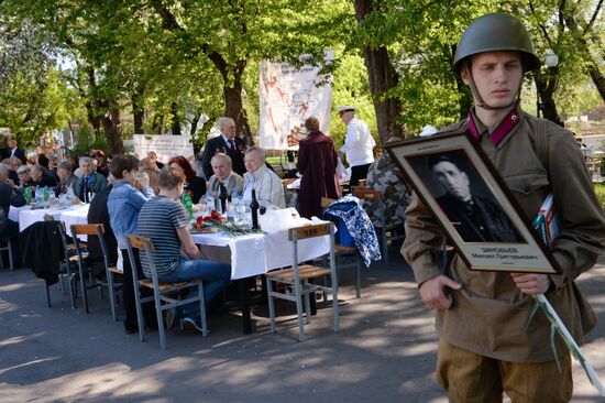 War veterans meet on Victory Day at Gorky Park