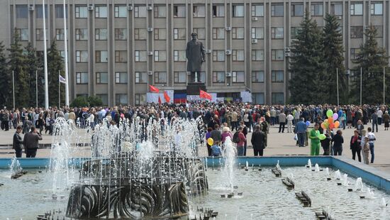 Victory Day celebrations in Slavyansk