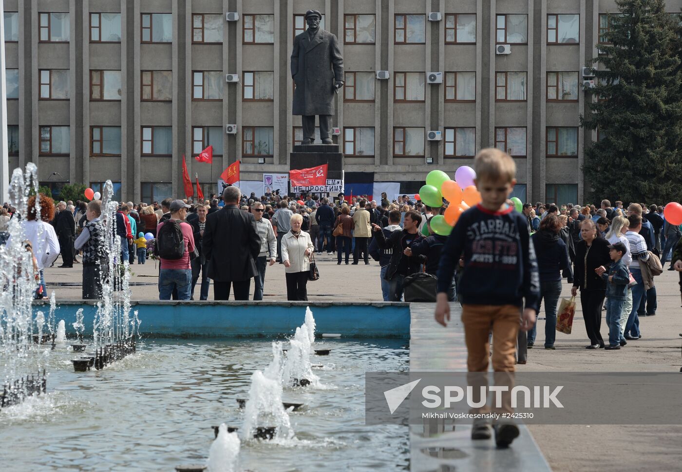 Victory Day celebrations in Slavyansk