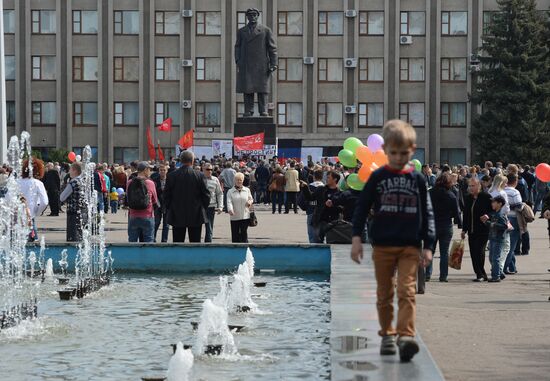 Victory Day celebrations in Slavyansk