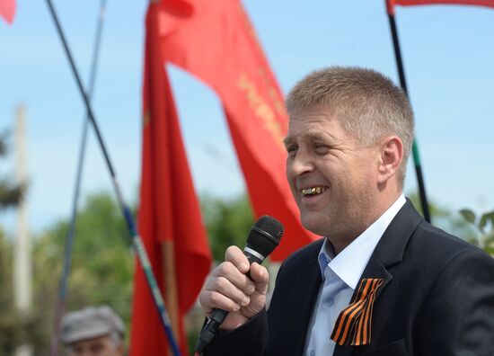Victory Day celebrations in Slavyansk