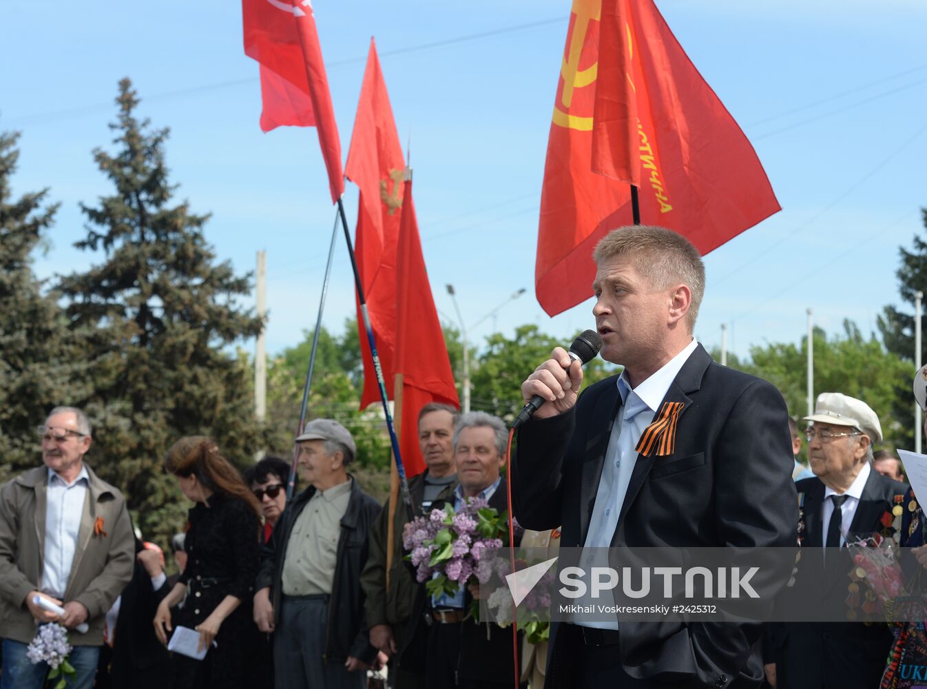 Victory Day celebrations in Slavyansk