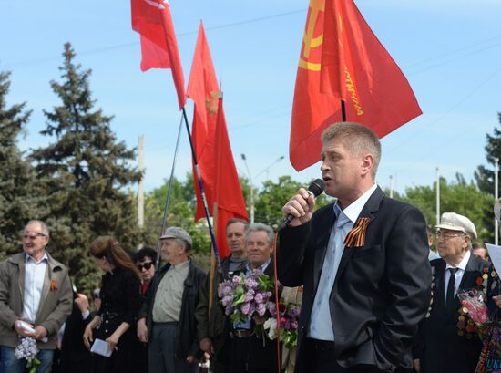 Victory Day celebrations in Slavyansk