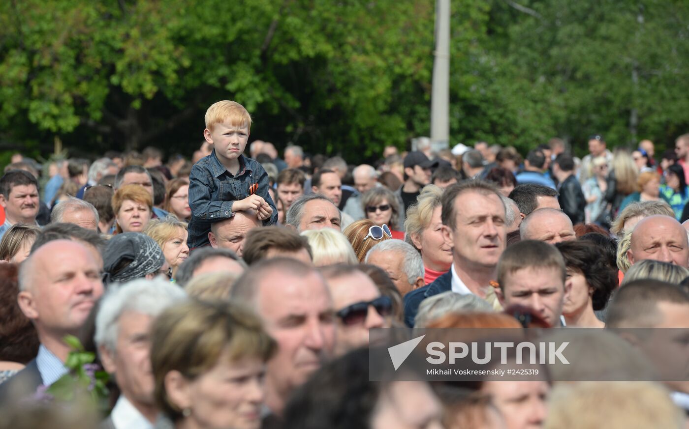 Victory Day celebrations in Slavyansk