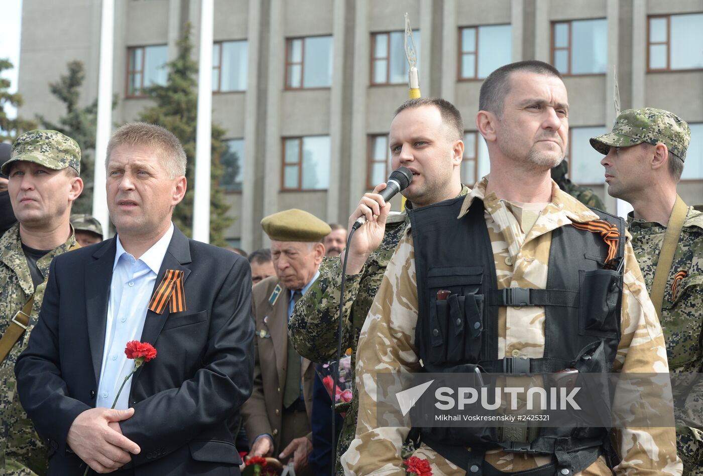 Victory Day celebrations in Slaviansk