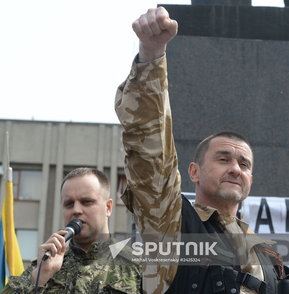 Victory Day celebrations in Slaviansk