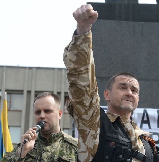 Victory Day celebrations in Slaviansk
