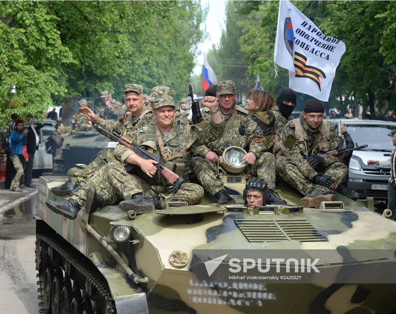 Victory Day celebrations in Slavyansk