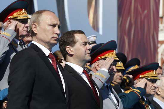 Vladimir Putin and Dmitry Medvedev at Victory Day parade on Red Square