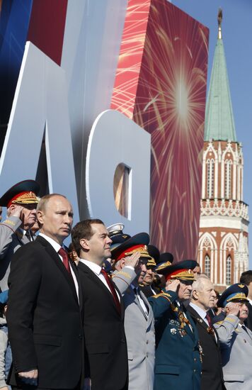 Vladimir Putin and Dmitry Medvedev at Victory Day parade on Red Square