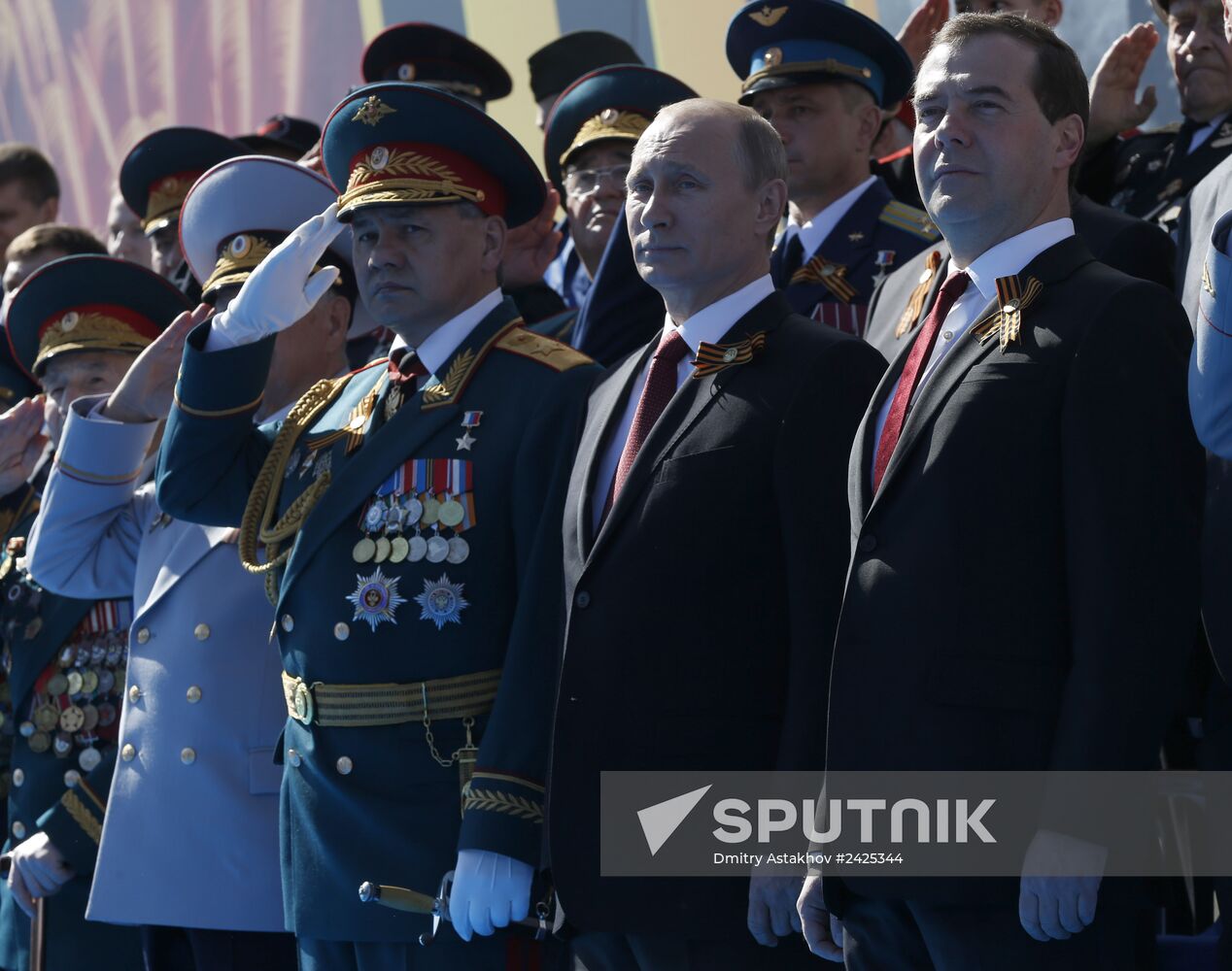 Vladimir Putin and Dmitry Medvedev at Victory Day parade on Red Square