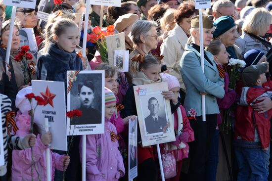 Victory Day parade in Russian regions