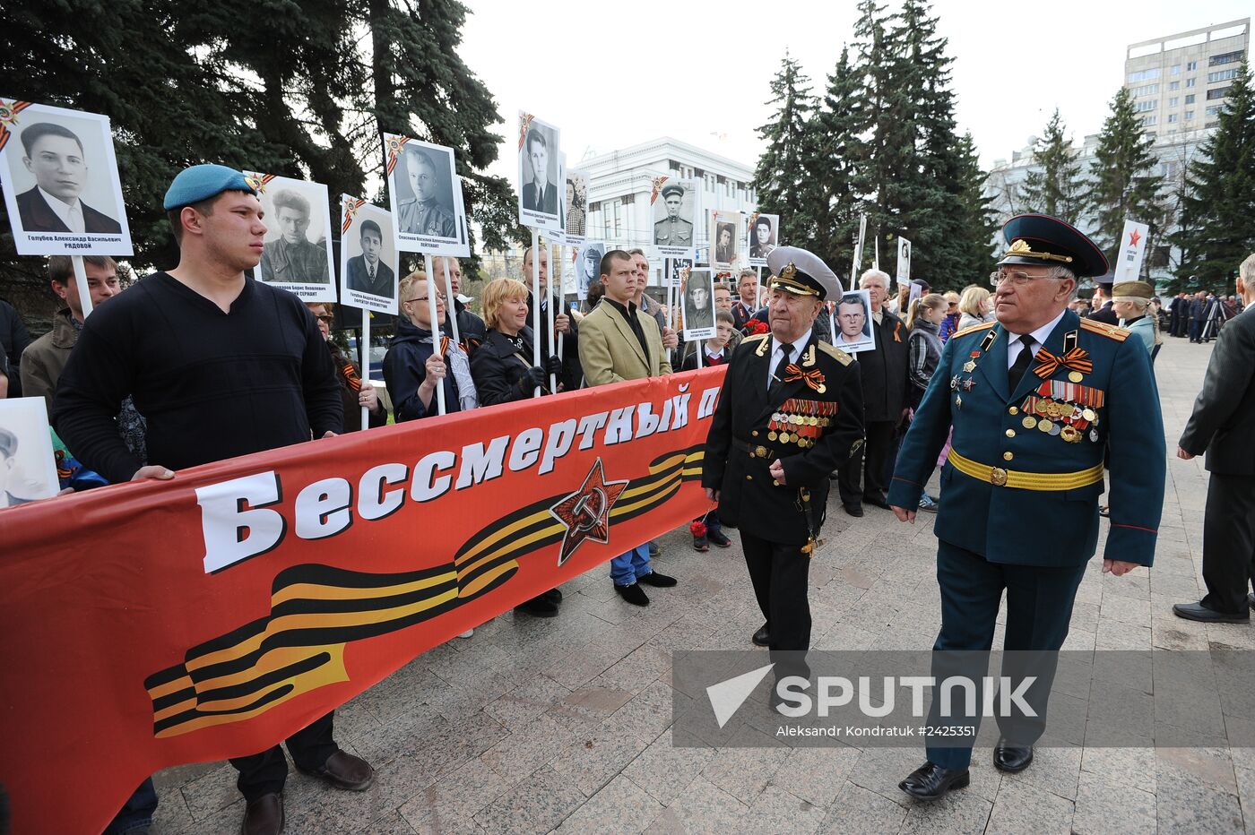 Victory Day parade in Russian regions