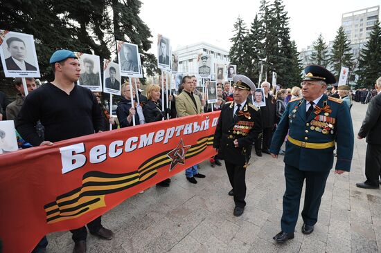 Victory Day parade in Russian regions