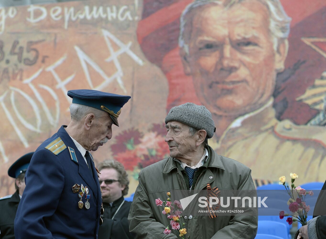 Victory Day parade in Russian regions
