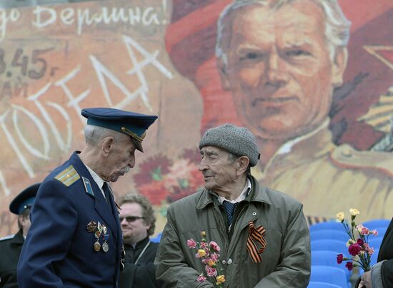 Victory Day parade in Russian regions