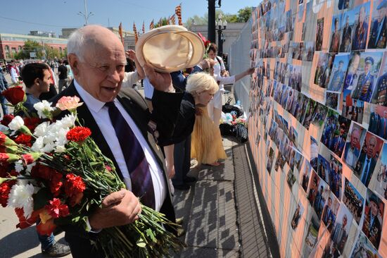 War veterans meet on Victory Day in Gorky Park