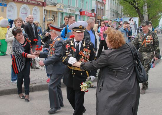 Victory Day celebrations in Lugansk