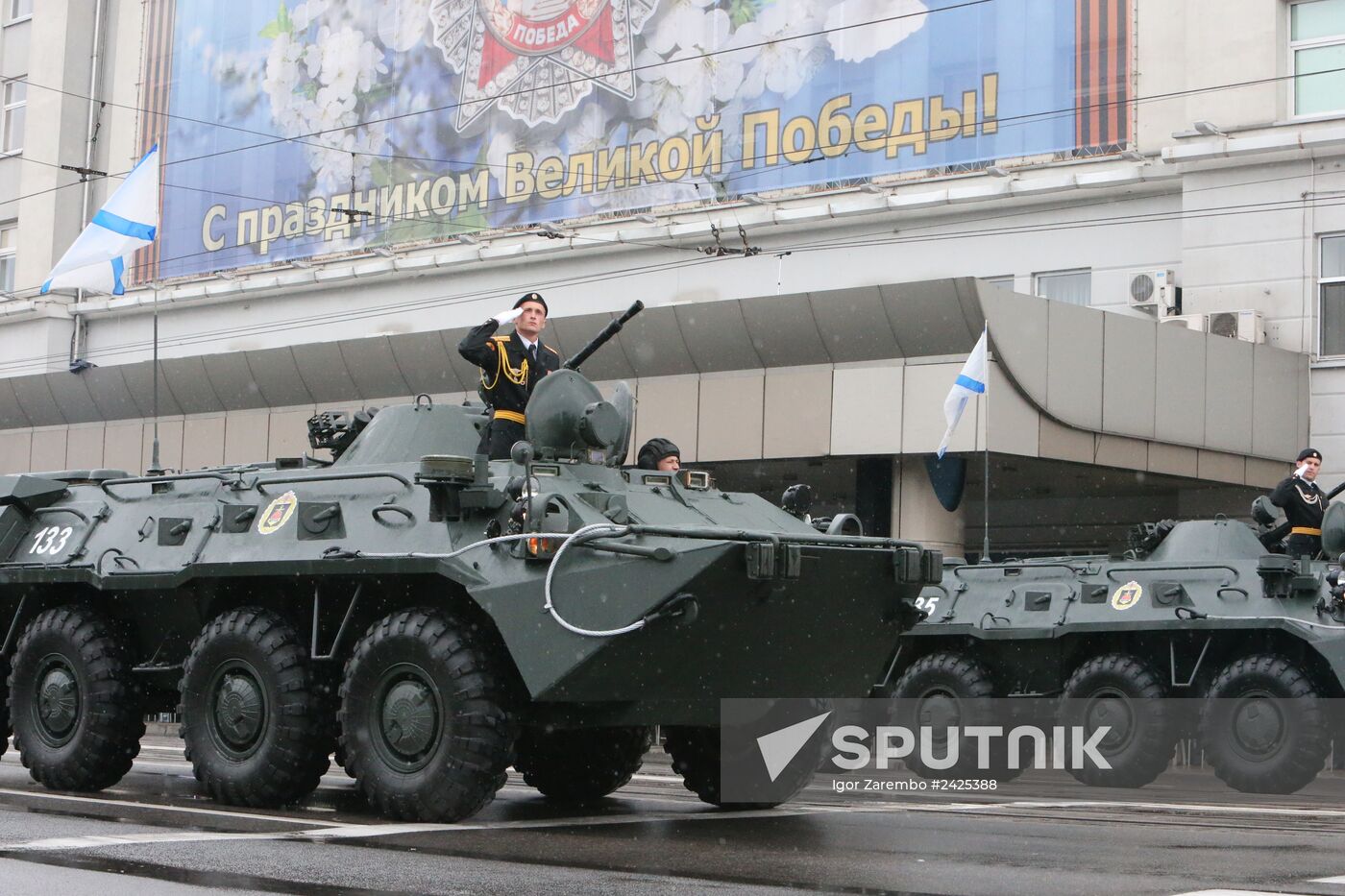 Victory Day parade in Russian regions