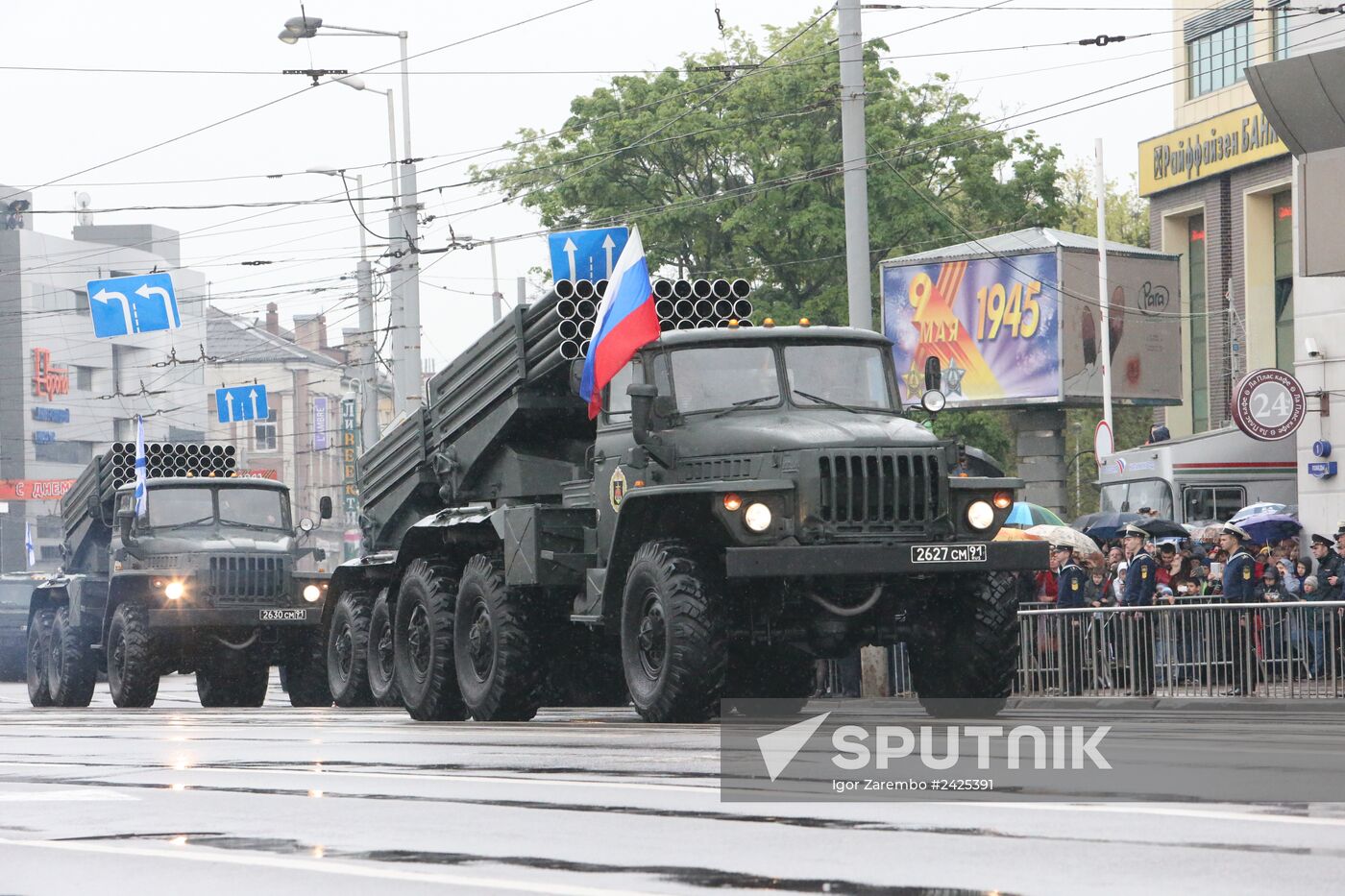 Victory Day parade in Russian regions