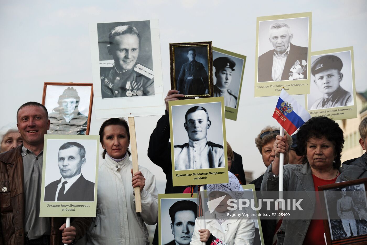 Victory Day parade in Russian regions