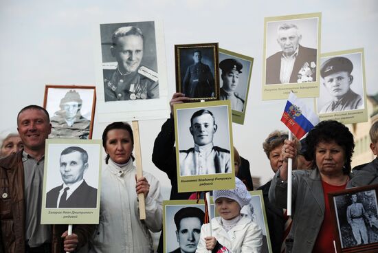 Victory Day parade in Russian regions