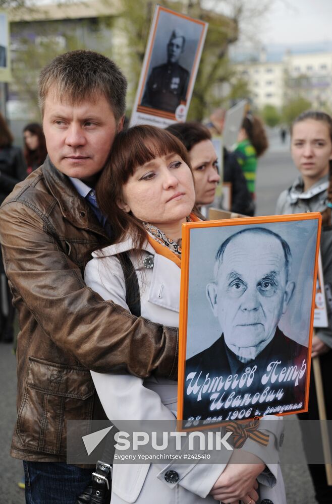 Victory Day parade in Russian regions