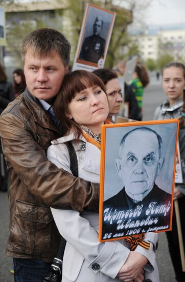 Victory Day parade in Russian regions