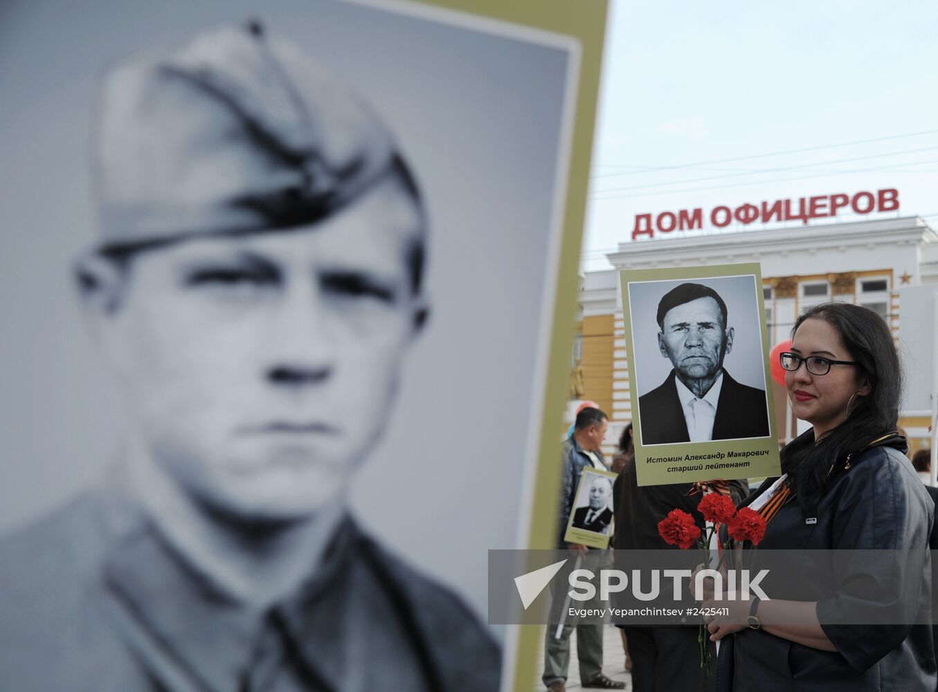 Victory Day parade in Russian regions