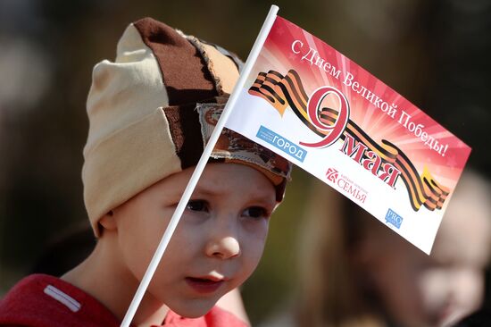 Victory Day parade in Russian regions