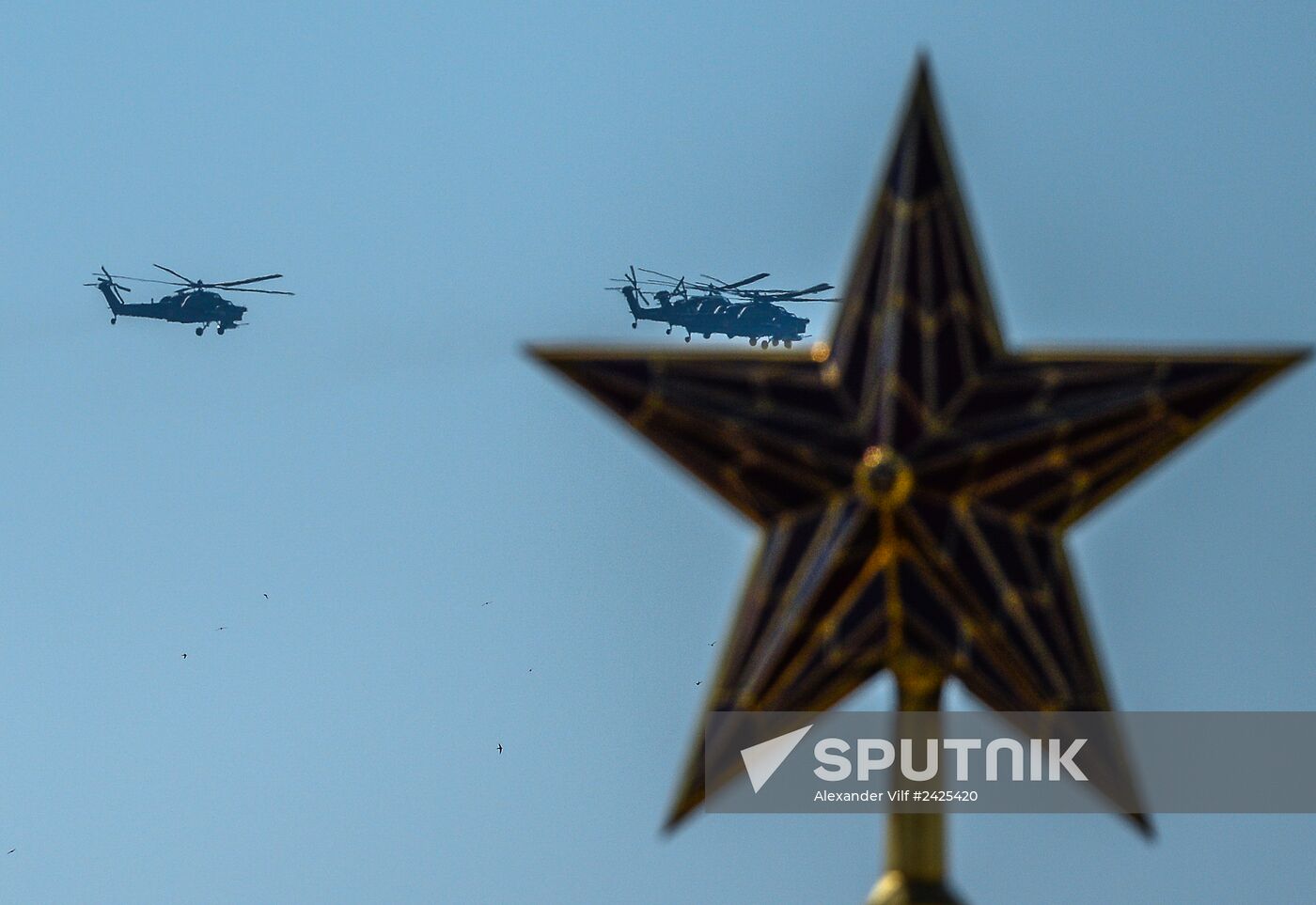 Military parade marking 69th anniversary of victory in the Great Patriotic War