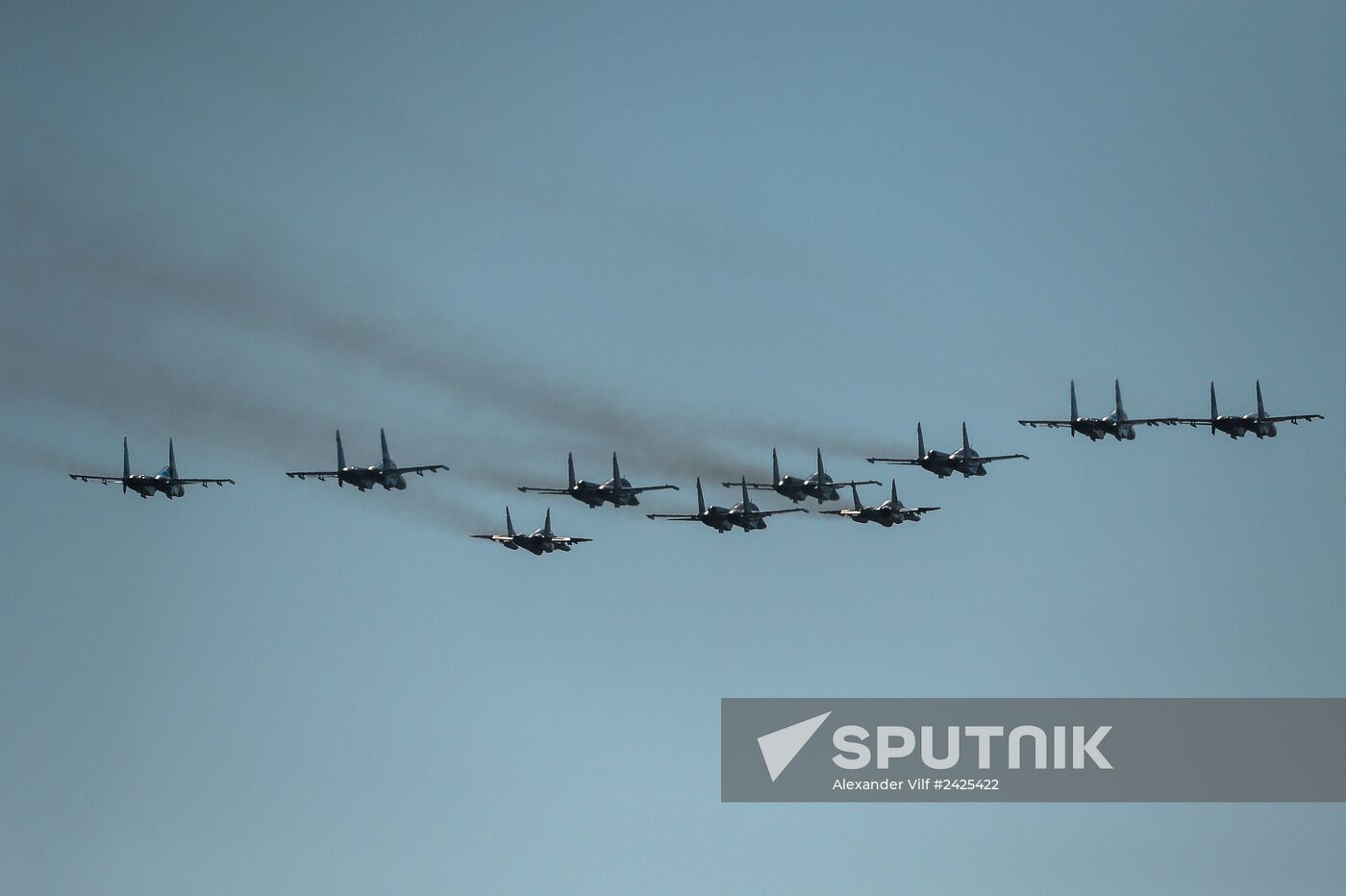 Military parade marking 69th anniversary of victory in the Great Patriotic War