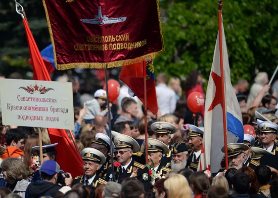 Parade of Victors in Sevastopol