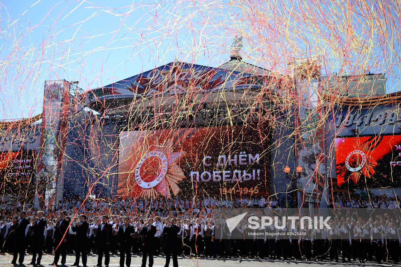 Victory Day parade in Russian regions