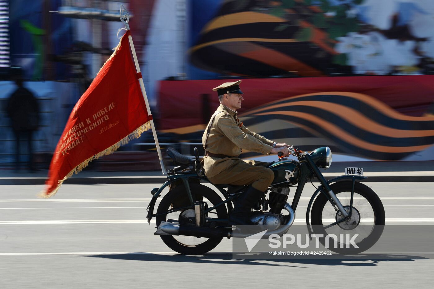 Victory Day parade in Russian regions
