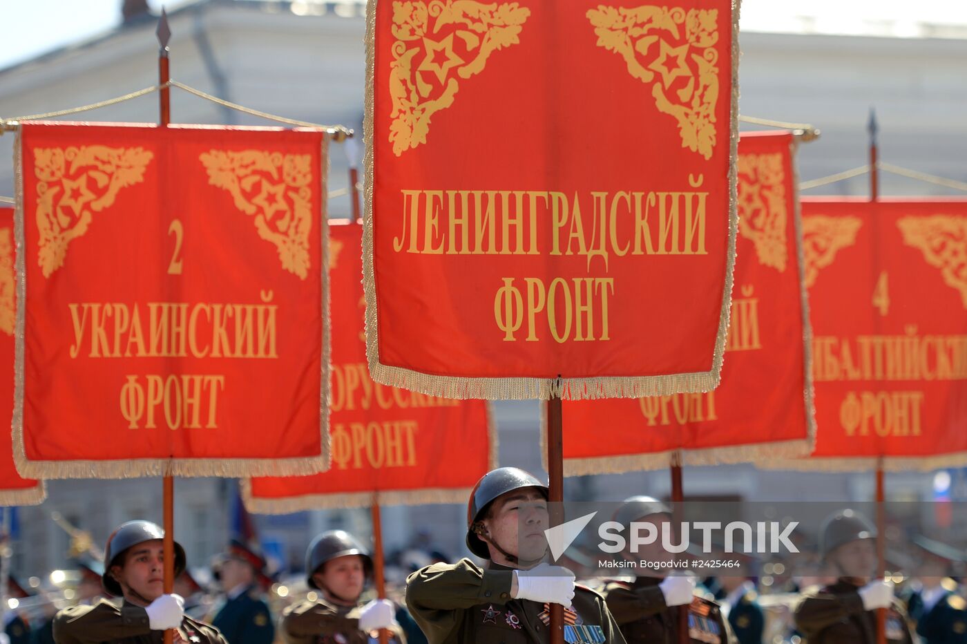 Victory Day parade in Russian regions