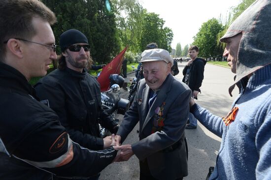 Victory Day celebrations in Slavyansk