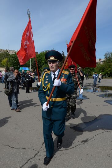 Victory Day celebrations in Slavyansk
