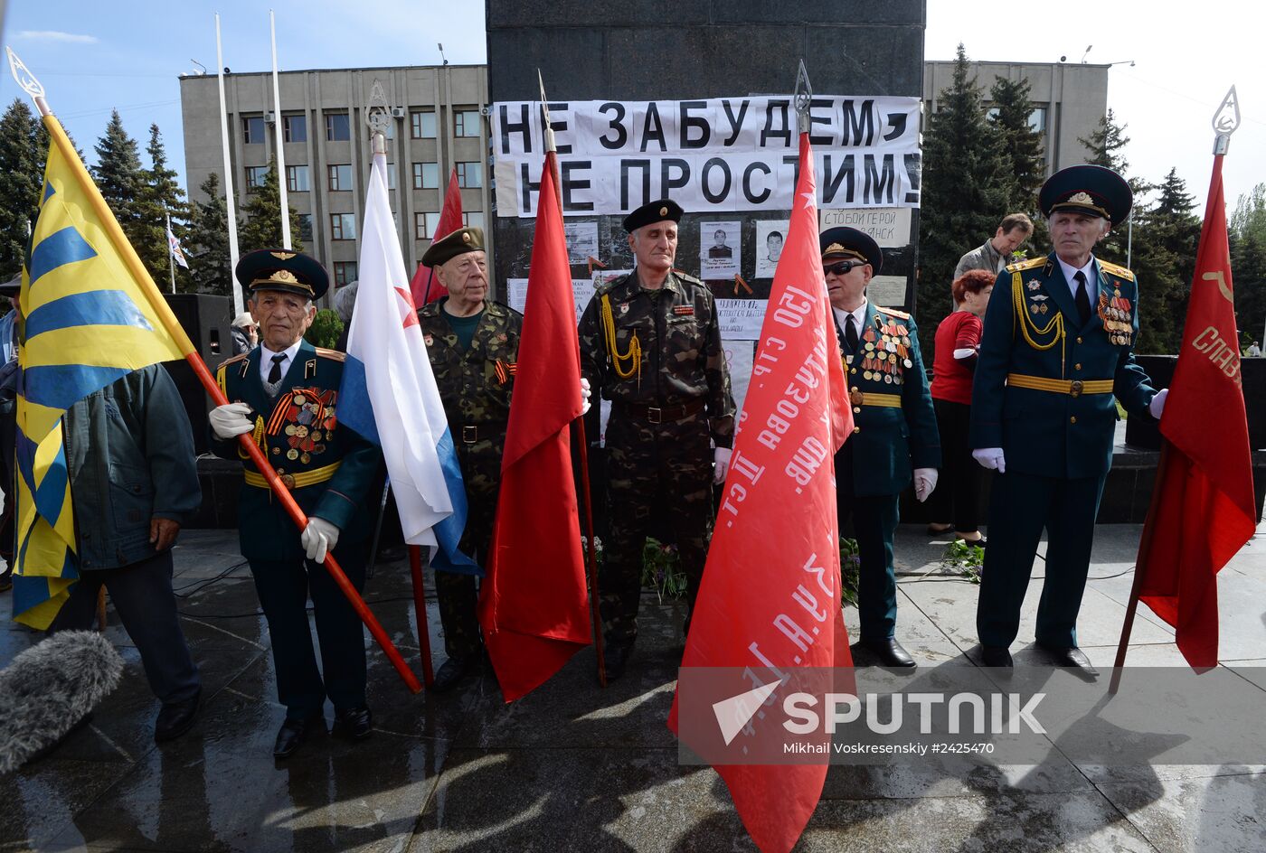 Victory Day celebrations in Slavyansk