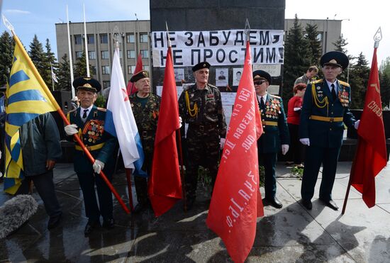 Victory Day celebrations in Slavyansk