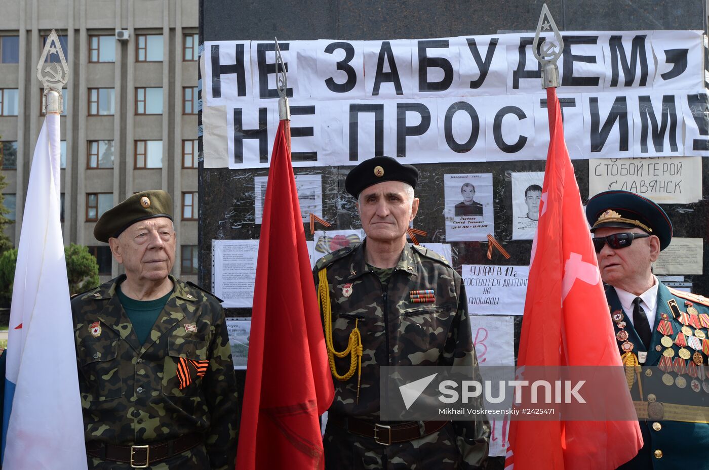 Victory Day celebrations in Slavyansk