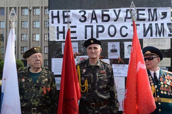 Victory Day celebrations in Slavyansk