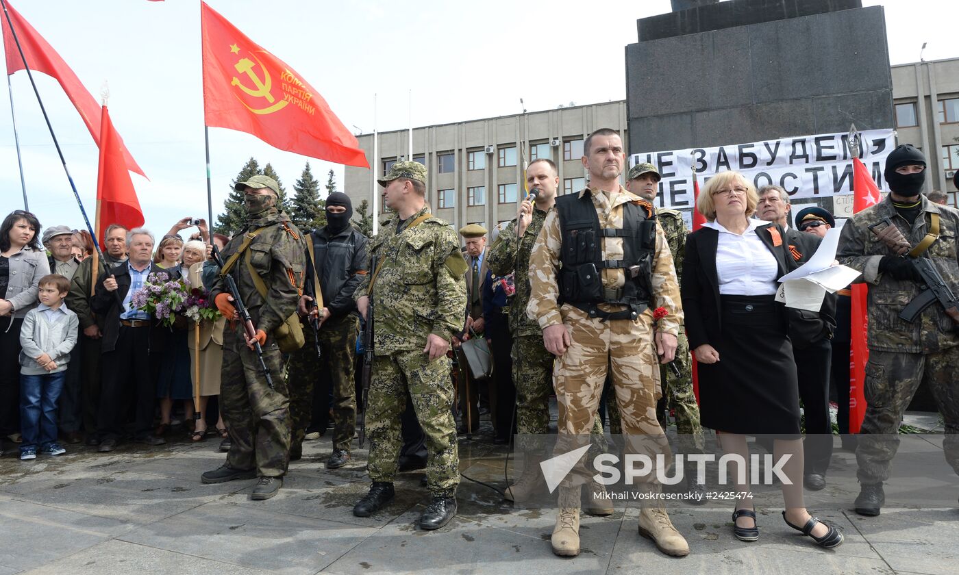 Victory Day celebrations in Slavyansk
